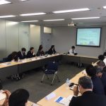 第1回東京ブロック勉強会開催報告