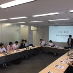 第3回東京ブロック勉強会開催報告